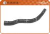 FARE SA 8393 Radiator Hose